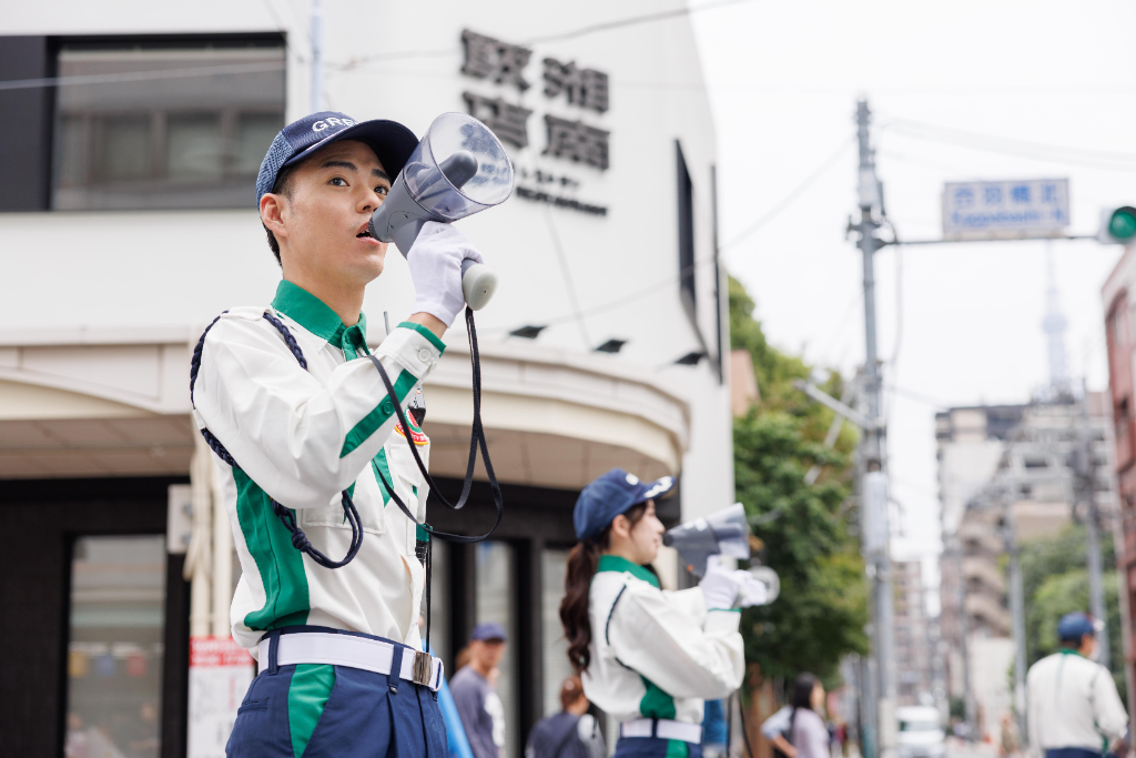 グリーン警備保障株式会社　渋谷支社(世田谷区エリア)(東京都世田谷区/池尻大橋駅/警備・交通誘導)_2
