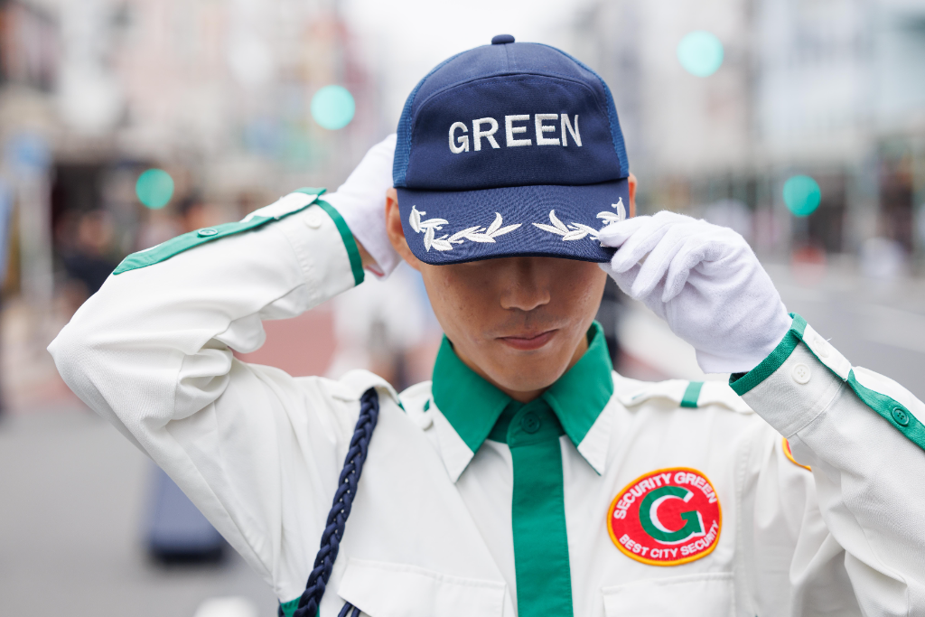 グリーン警備保障株式会社　藤沢支社(鎌倉市エリア)(神奈川県鎌倉市/大船駅/警備・交通誘導)_3