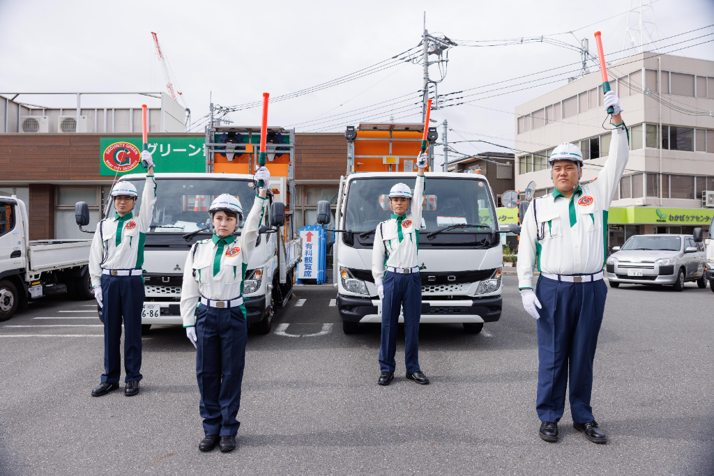 グリーン警備保障株式会社　渋谷支社(港区エリア)(東京都港区/神谷町駅/警備・交通誘導)_2